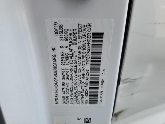 Photo 9 VIN: 1HGCV1F3XKA152761 - HONDA ACCORD SPO 