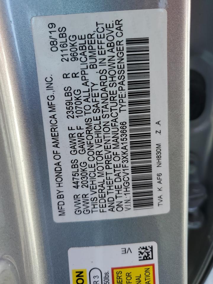 Photo 11 VIN: 1HGCV1F3XKA153666 - HONDA ACCORD 