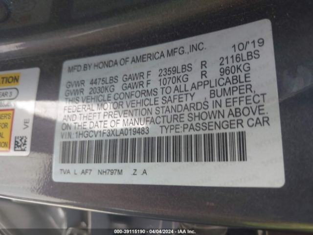 Photo 8 VIN: 1HGCV1F3XLA019483 - HONDA ACCORD 