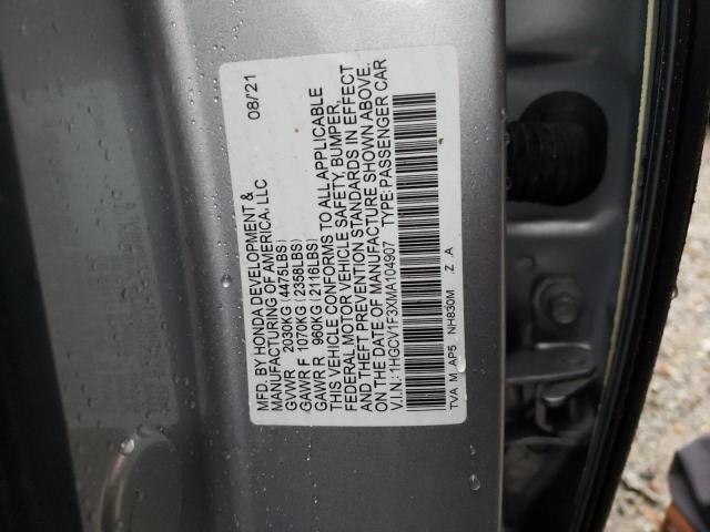 Photo 11 VIN: 1HGCV1F3XMA104907 - HONDA ACCORD SPO 