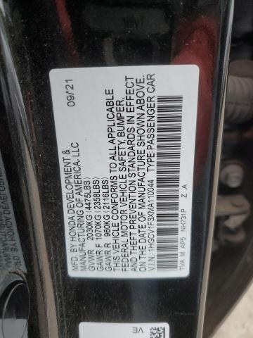 Photo 12 VIN: 1HGCV1F3XMA110044 - HONDA ACCORD 