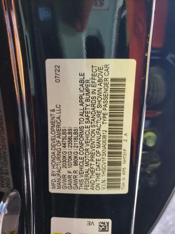 Photo 11 VIN: 1HGCV1F3XNA063812 - HONDA ACCORD SPO 