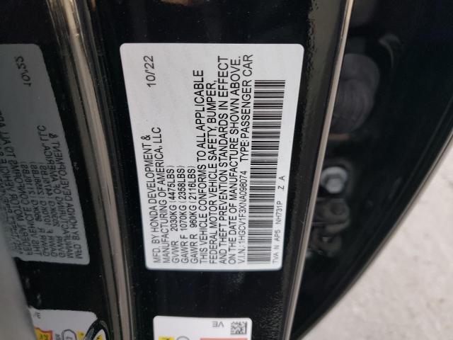 Photo 11 VIN: 1HGCV1F3XNA098074 - HONDA ACCORD 