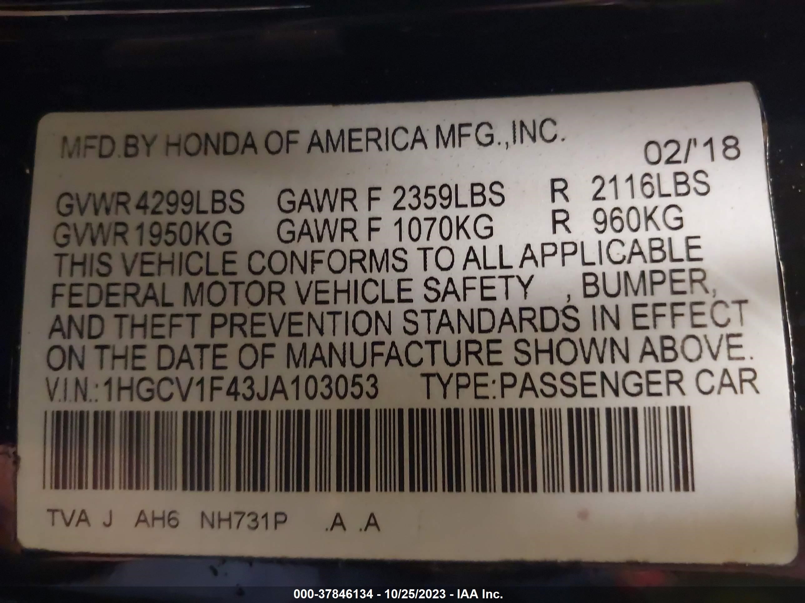 Photo 8 VIN: 1HGCV1F43JA103053 - HONDA ACCORD 