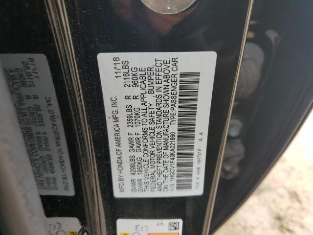 Photo 12 VIN: 1HGCV1F43KA021860 - HONDA ACCORD EX 