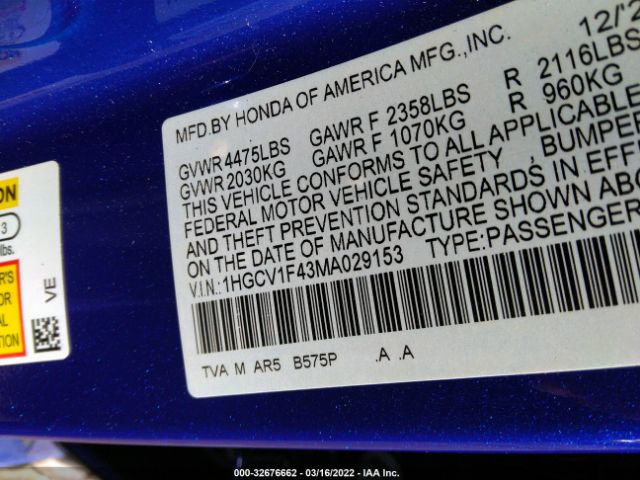 Photo 8 VIN: 1HGCV1F43MA029153 - HONDA ACCORD SEDAN 