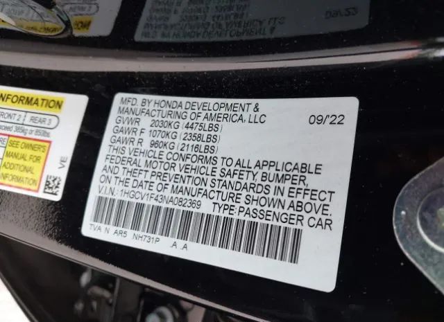 Photo 8 VIN: 1HGCV1F43NA082369 - HONDA ACCORD 