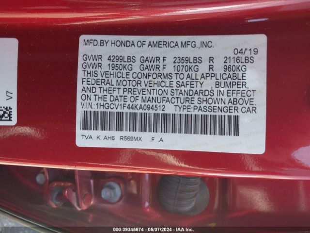 Photo 8 VIN: 1HGCV1F44KA094512 - HONDA ACCORD 