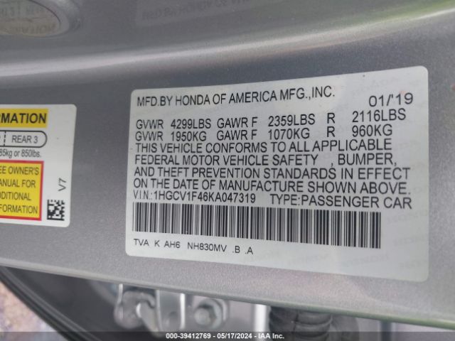 Photo 8 VIN: 1HGCV1F46KA047319 - HONDA ACCORD 