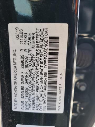 Photo 11 VIN: 1HGCV1F46KA057106 - HONDA ACCORD EX 