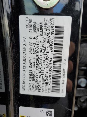 Photo 11 VIN: 1HGCV1F46KA115764 - HONDA ACCORD EX 