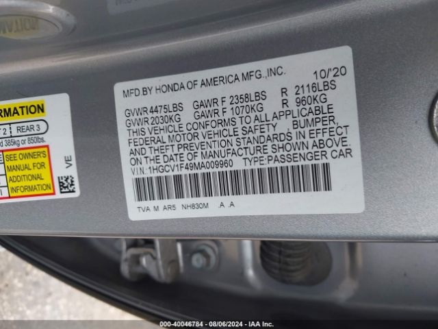 Photo 8 VIN: 1HGCV1F49MA009960 - HONDA ACCORD 