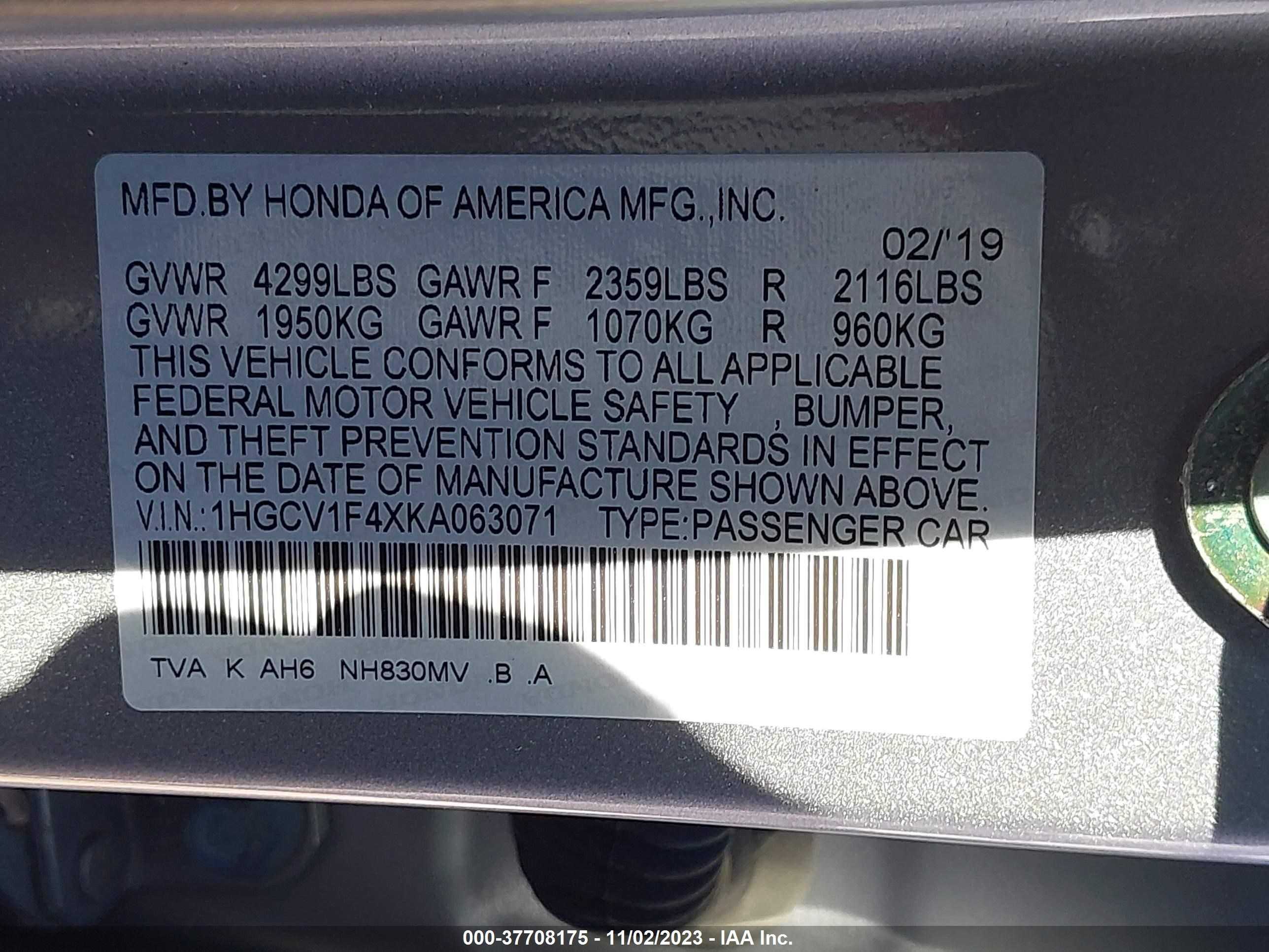 Photo 8 VIN: 1HGCV1F4XKA063071 - HONDA ACCORD 