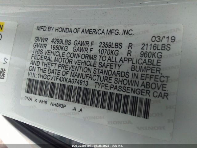 Photo 8 VIN: 1HGCV1F4XKA074913 - HONDA ACCORD SEDAN 