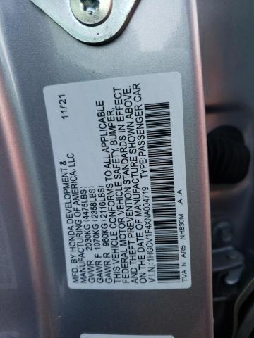 Photo 9 VIN: 1HGCV1F4XNA004719 - HONDA ACCORD SPO 