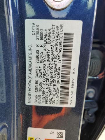 Photo 12 VIN: 1HGCV1F50KA039046 - HONDA ACCORD EXL 