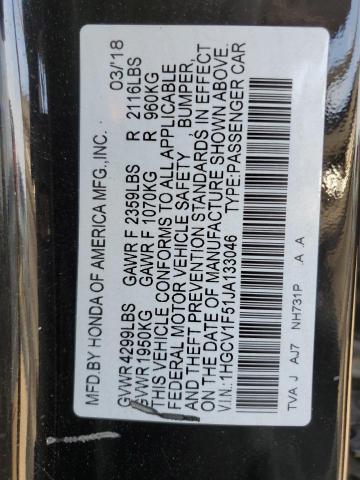 Photo 12 VIN: 1HGCV1F51JA133046 - HONDA ACCORD EXL 