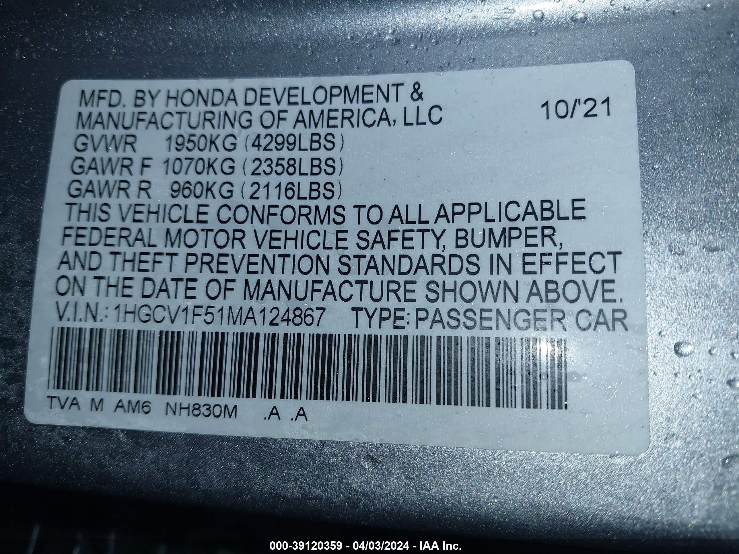 Photo 8 VIN: 1HGCV1F51MA124867 - HONDA ACCORD 