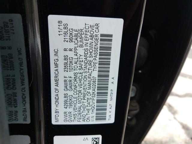 Photo 9 VIN: 1HGCV1F52KA020837 - HONDA ACCORD EXL 