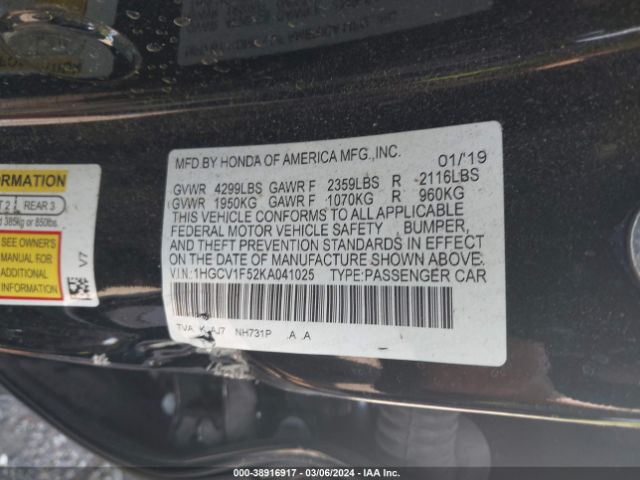 Photo 8 VIN: 1HGCV1F52KA041025 - HONDA ACCORD 