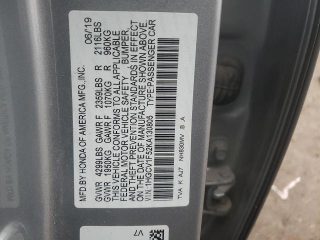 Photo 12 VIN: 1HGCV1F52KA130805 - HONDA ACCORD EXL 