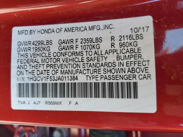 Photo 12 VIN: 1HGCV1F53JA011384 - HONDA ACCORD EXL 