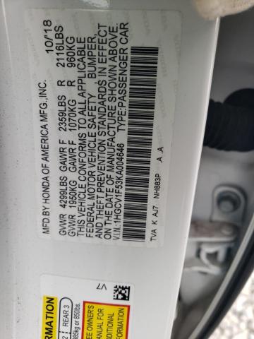 Photo 11 VIN: 1HGCV1F53KA004646 - HONDA ACCORD EXL 