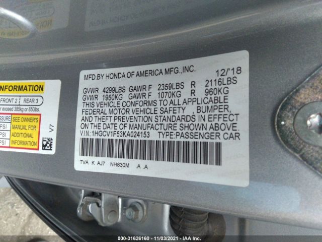 Photo 8 VIN: 1HGCV1F53KA024153 - HONDA ACCORD SEDAN 