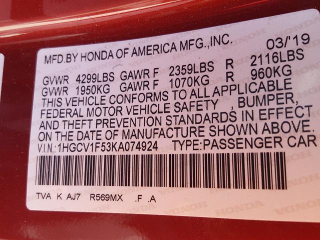 Photo 9 VIN: 1HGCV1F53KA074924 - HONDA ACCORD EXL 