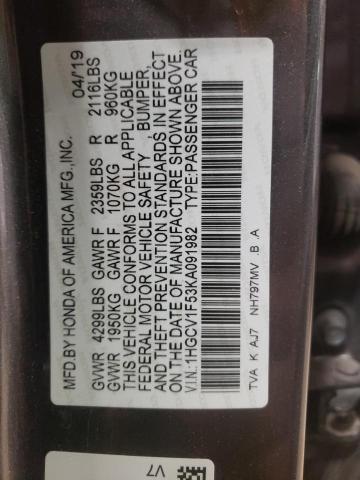 Photo 9 VIN: 1HGCV1F53KA091982 - HONDA ACCORD EXL 