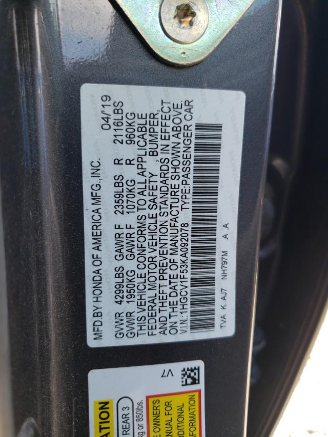 Photo 9 VIN: 1HGCV1F53KA092078 - HONDA ACCORD EXL 