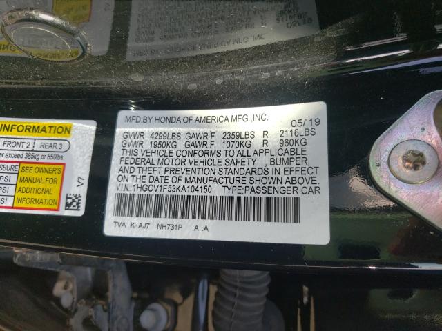 Photo 9 VIN: 1HGCV1F53KA104150 - HONDA ACCORD EXL 