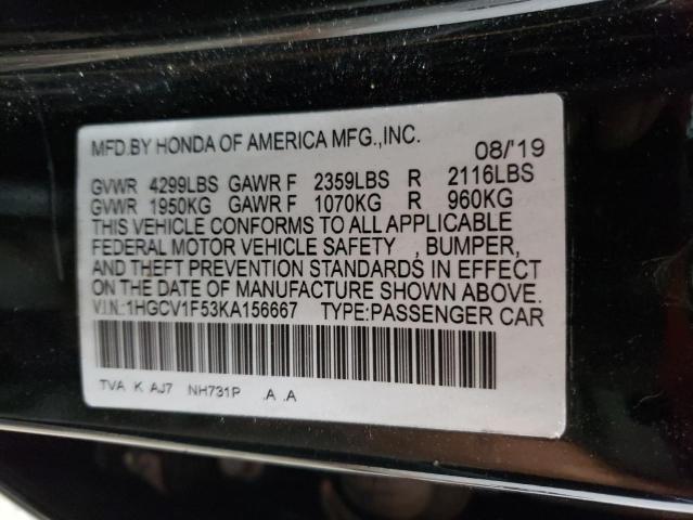 Photo 11 VIN: 1HGCV1F53KA156667 - HONDA ACCORD EXL 