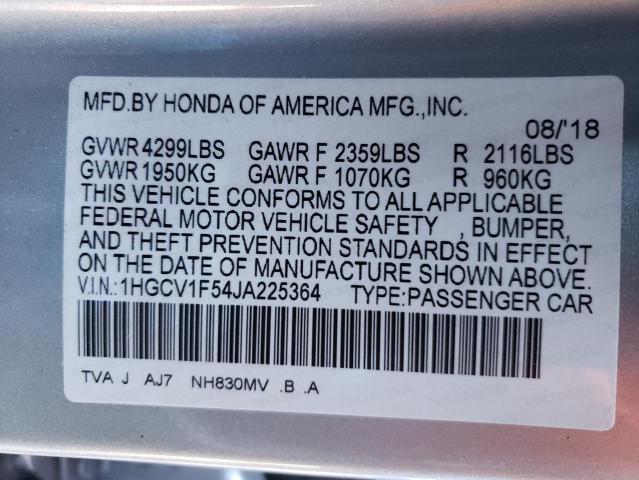 Photo 9 VIN: 1HGCV1F54JA225364 - HONDA ACCORD EXL 