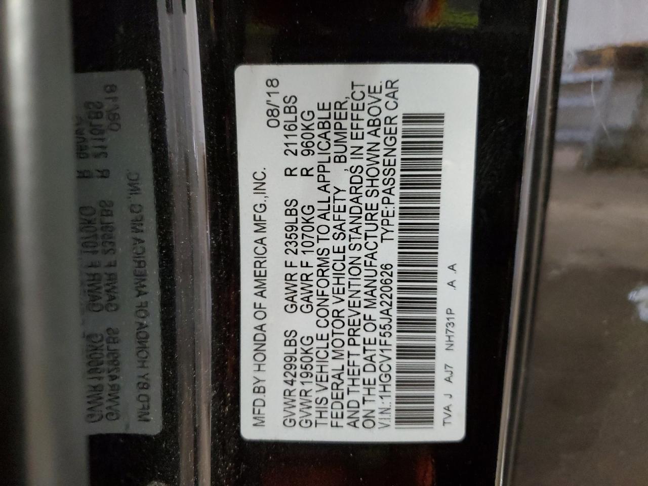 Photo 12 VIN: 1HGCV1F55JA220626 - HONDA ACCORD 