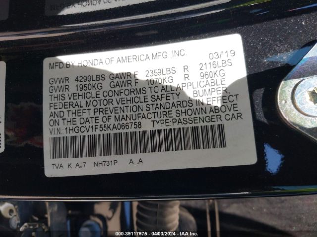 Photo 8 VIN: 1HGCV1F55KA066758 - HONDA ACCORD 