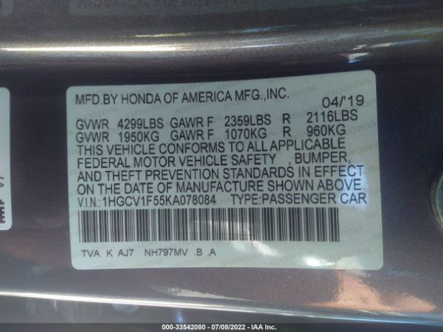 Photo 8 VIN: 1HGCV1F55KA078084 - HONDA ACCORD SEDAN 