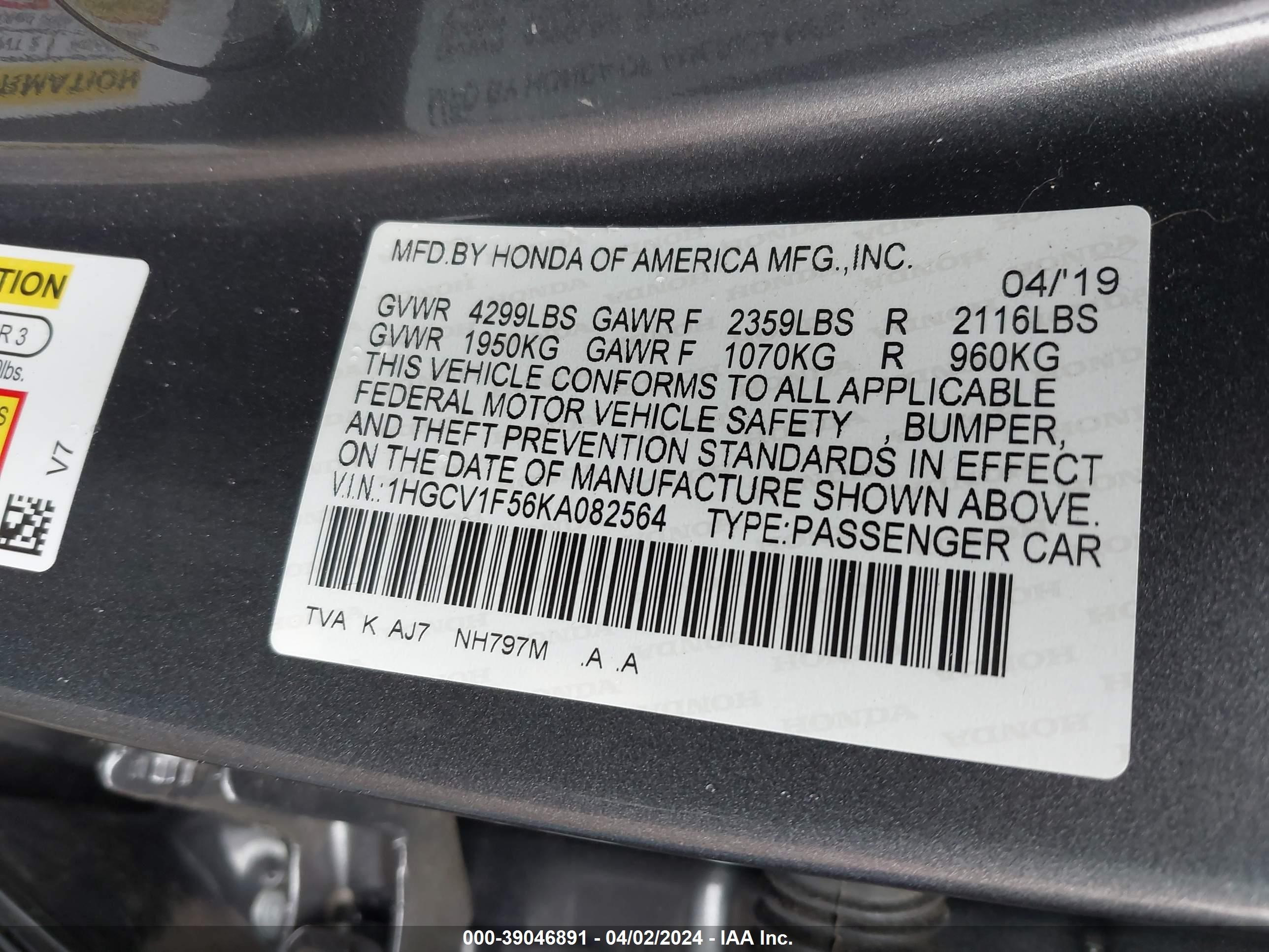 Photo 8 VIN: 1HGCV1F56KA082564 - HONDA ACCORD 