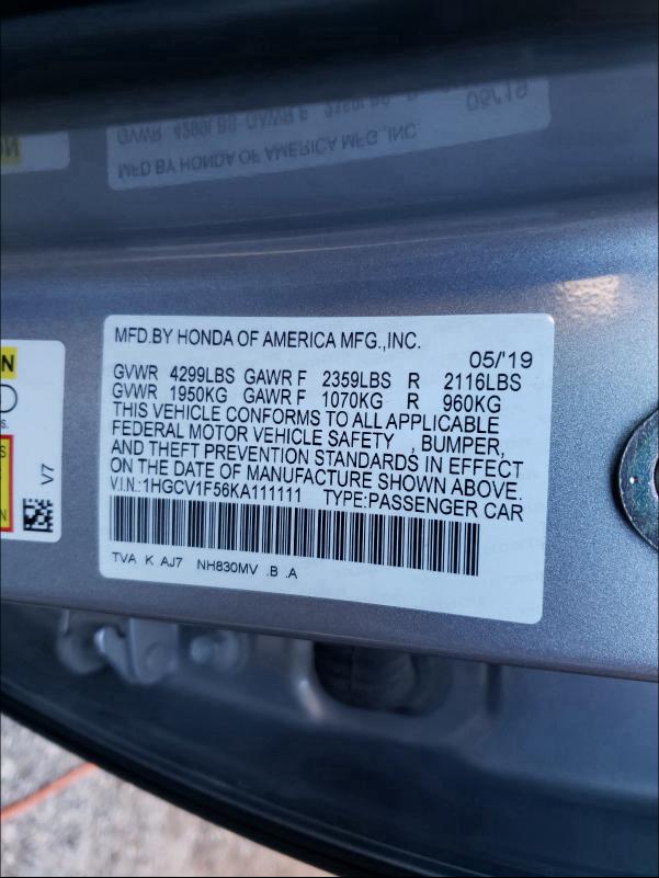 Photo 9 VIN: 1HGCV1F56KA111111 - HONDA ACCORD EXL 