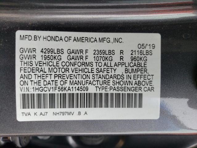 Photo 11 VIN: 1HGCV1F56KA114509 - HONDA ACCORD EXL 