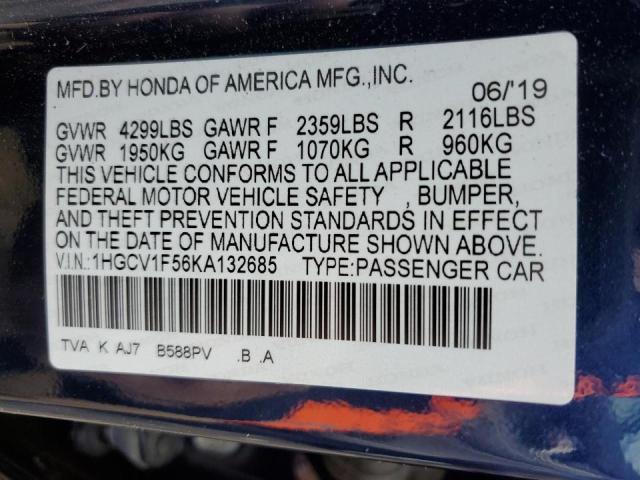 Photo 11 VIN: 1HGCV1F56KA132685 - HONDA ACCORD EXL 