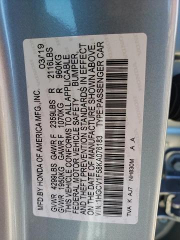 Photo 9 VIN: 1HGCV1F58KA076183 - HONDA ACCORD EXL 