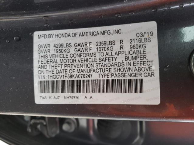 Photo 9 VIN: 1HGCV1F58KA076247 - HONDA ACCORD EXL 