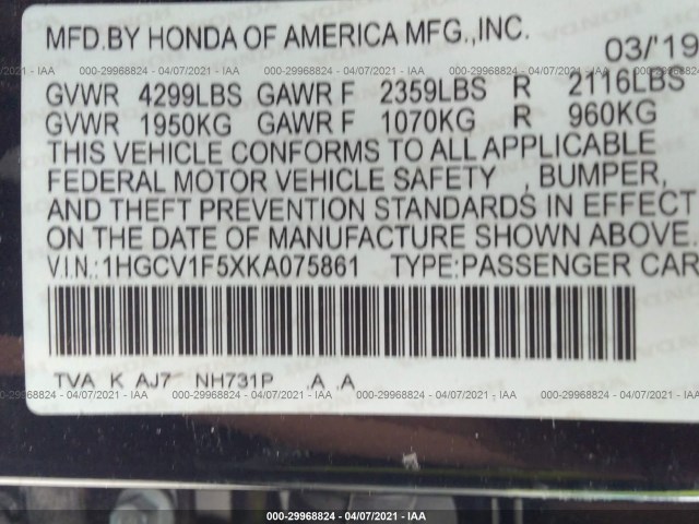 Photo 8 VIN: 1HGCV1F5XKA075861 - HONDA ACCORD SEDAN 