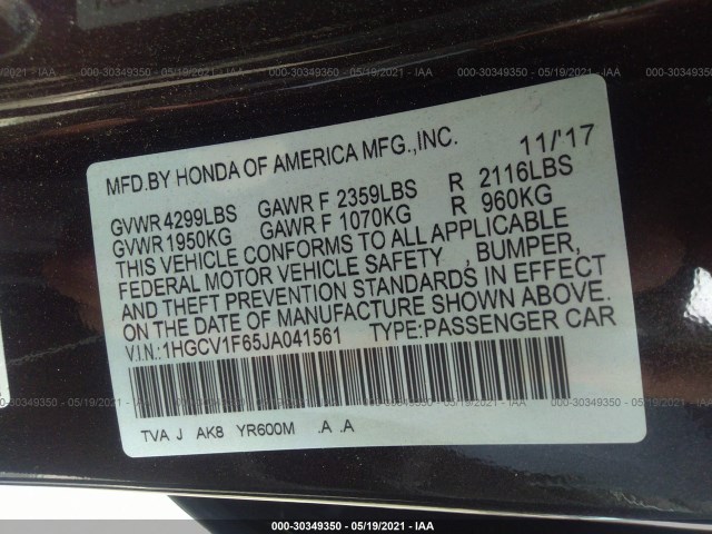 Photo 8 VIN: 1HGCV1F65JA041561 - HONDA ACCORD SEDAN 