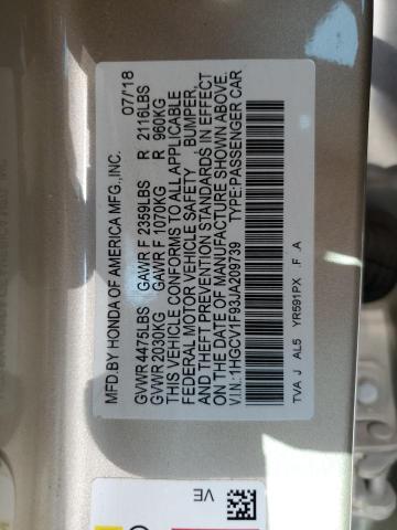 Photo 12 VIN: 1HGCV1F93JA209739 - HONDA ACCORD TOU 