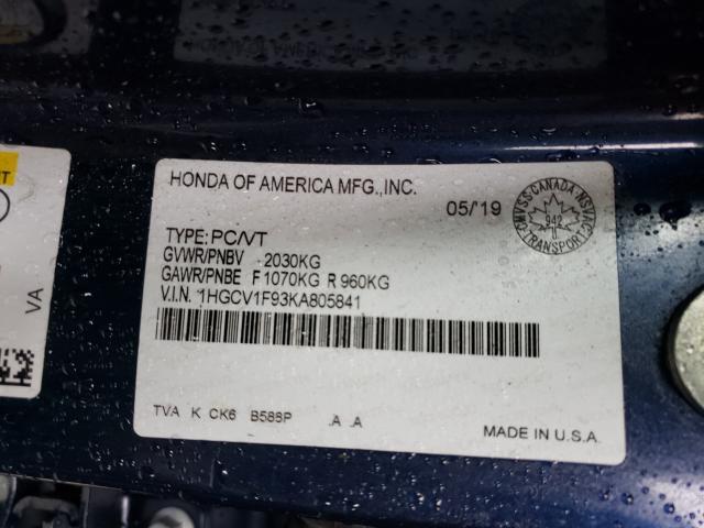 Photo 9 VIN: 1HGCV1F93KA805841 - HONDA ACCORD TOU 