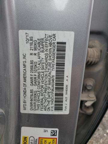 Photo 12 VIN: 1HGCV1F96JA034676 - HONDA ACCORD TOU 