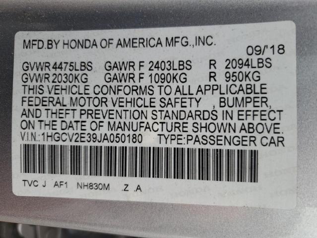 Photo 12 VIN: 1HGCV2E39JA050180 - HONDA ACCORD SPO 