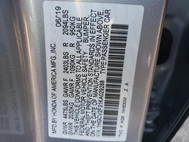 Photo 11 VIN: 1HGCV2F31KA029288 - HONDA ACCORD SPO 